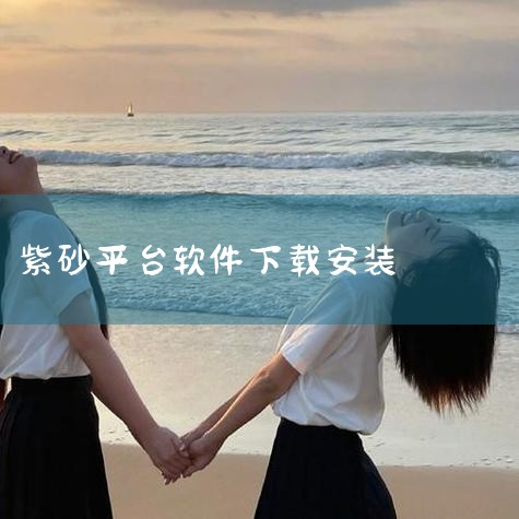 翻页电子书制作软件哪个好?|下载识别古玩真假的软件|有个软件是买卖老物件的叫什么|哔咔漫画
