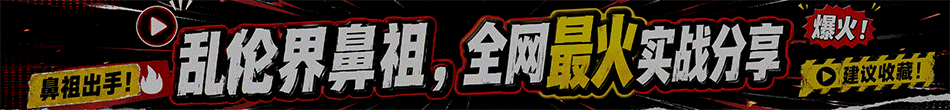 海角社区